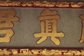 玉置浩二 灵魂音乐图片