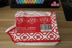 Skyworth 创维 i71S 二代旗舰版玫瑰金爱奇艺4K 网络盒子 开箱晒单图片
