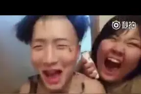 给男票剃短些头发VS男生挑战给女朋友化妆 不分手都是真爱!图片