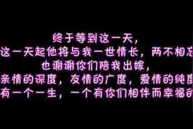祁隆又火了，与任妙音2020合唱一首经典，开口成为图片