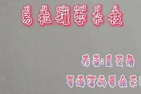 易拉罐耍杂技图片