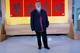 全国劳模古稀璞石讲述“以德立业”的理解和体悟视频封面