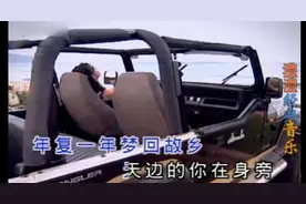 经典老歌：卓依婷《等你在老地方图片