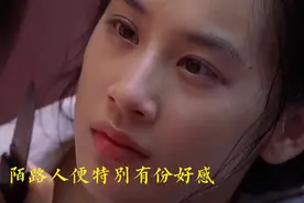 港片处处吻 全是吻！图片