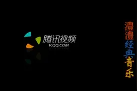 经典情歌！一曲《缘分让我爱上你》，梦里梦外呼唤图片