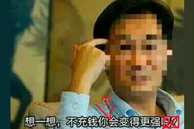 皇室战争:说这套牌上3000就去吃翔的都在使劲吃图片