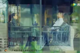 安东阳 司徒兰芳《你开心所以我快乐》图片