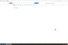映泰主板刷BIOS教程