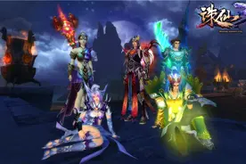 回忆过去 盘点《诛仙3》那些“基”情燃烧的岁月图片