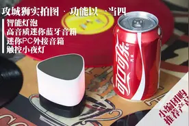 难以置信这些都是真的！MWC 2016的黑科技秀图片