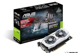 小电源福音！GTX 950新版杀到：功耗怒赞图片
