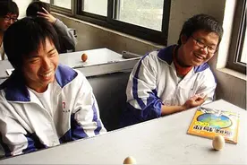 株洲二中校本教材《趣味物理探究》荣获一等奖图片