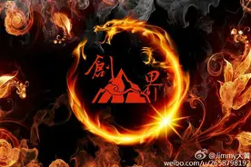 剑网3cos 秦风藏剑成男和蚩灵七秀成女图片