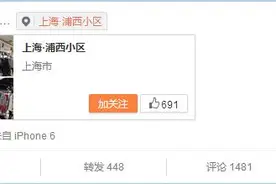 DOTA2玩家整理分析 特锦赛后转会潮开始图片