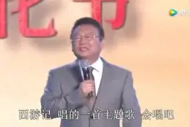经典中的经典，蒋大为现场演唱《西游记》主题曲《图片