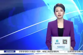 称霸牙齿剩几颗？美“罗斯福”航母疫情放大 655人确诊视频封面