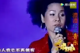 韩国歌手仁顺伊致敬张学友《一千个伤心的理由》最图片