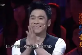 尹相杰 于文华《天不下雨天不刮风天上有太阳》图片