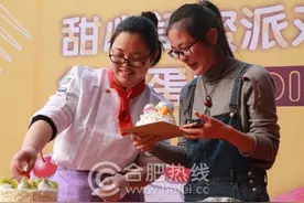 百大鼓楼名品中心银座“甜心闺蜜派对 创意蛋糕DIY”完美落幕图片
