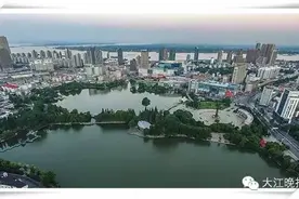 航拍芜湖换个角度看芜湖，它美得动人心魄！图片
