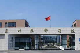 苏州拥有“轨交”专业的职业类学校竟然有这么多！图片