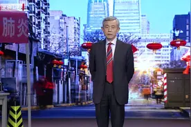 清华大学薛澜教授讲解应急管理的三个阶段视频封面