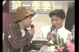 1993年劲歌金曲，刘德华献唱《谢谢你的爱》太帅了图片