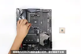 AMD锐龙AM4和INTEL英特尔115XCPU视频安装教程视频封面