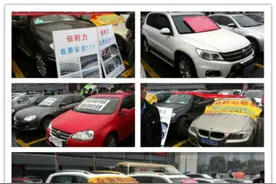 老公娶回家的“小老婆”危害到全家，这事儿她忍不了图片