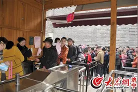 近3万教师免费游三孔 曲阜首善之区建设增添新动力图片