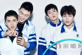 上瘾网络剧男主被学校处分 黄景瑜许魏洲录制快乐大本营图片