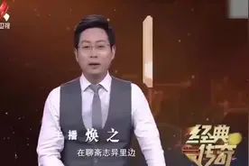 心脏移植后丈夫性情大变 妻子：60多岁的他就像小伙子精力视频封面