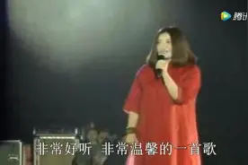 现场版《小小新娘花》演唱：原唱云图片