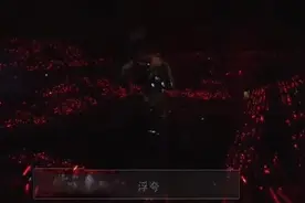 华晨宇超震撼翻唱《浮夸》，唱功表现力遗留，现场太图片