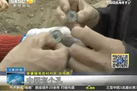 听说咱咸阳机场又给咱陕西长脸了 快来看看为啥图片