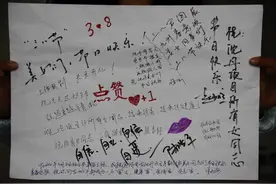 中国铁建大桥工程局集团三公司让女职工温暖过节图片