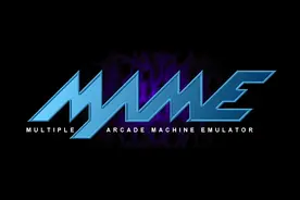 街机模拟器 MAME 现在是自由软件了图片