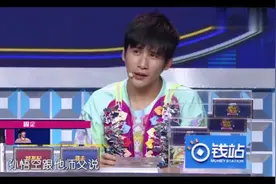 大张伟污力爆表的开车集锦图片