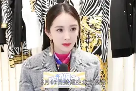 杨幂遭恶意拍摄，代拍暗中蹲下拍杨幂裙底，网友怒斥毫无素质视频封面