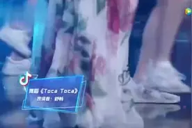 舒畅，凌潇肃齐跳抖音神曲《学猫叫》，蓝盈莹调皮现场教学图片