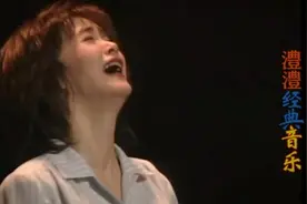 田馥甄现场清唱王菲的《人间》一开口就沦陷了！图片