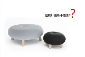 茶几真的不可以被取代吗？时尚脚凳变茶几图片