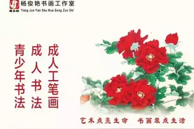 教育今年秋季起陕西实行高中三年免费政策图片