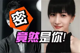 2015中国网红排行榜出炉，力压papi酱得第一的竟然是他？图片