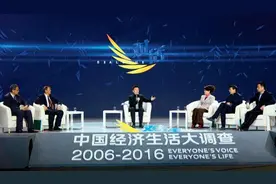 房价暴涨催生"首付贷" 100万1年利息10万图片