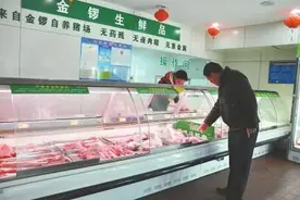 调查：济南人首选冷鲜肉，“中国品牌”金锣更受青睐图片