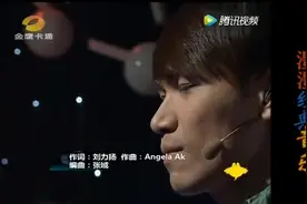 13岁女孩献唱《信，给十五岁的自己》，好听极了图片