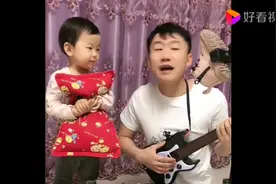 3岁东北小萝莉真厉害，这么成熟的一首歌唱的真好听，怎么教的？图片