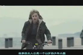 13岁少年获得隐身技能，立刻冲进了女浴室，走上人生巅峰视频封面