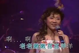 张德兰现场清唱粤语童谣《月光光》，全场拍和场面温馨视频封面